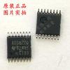 Nuevo Original ADS1220IPWR ADS1220IPW paquete TSSOP-16 convertidor analógico a digital de 24 bits
