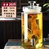 Botella de Vino Cilíndrica Delgada, Botella de Vidrio Espeso sin Plomo, Botellas de 2.5 kg a 15 kg, para Ginseng, Cuerno de Ciervo, Hierbas Medicinales, Vino de Frutas