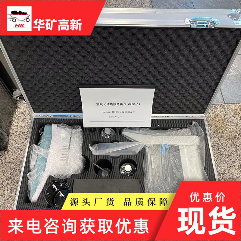 微信图片_20230726174203