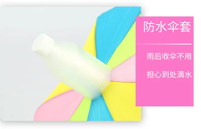 详情图片_07.jpg