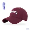 Boné de Baseball Puro Algodão para Todas as Estações com Bordado de Letras para Homens, Boné Versátil Estilo Coreano para Mulheres, Chapéu Esportivo com Proteção Solar
