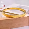 Pulsera de Calabaza Grabada Color Oro Arena Vietnamita Atrae la Fortuna para Mujer, Pulsera Dorada Auspiciosa de Lujo Ligero Que No Se Desvanece Fácilmente