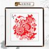 Estilo chinês característico feito à mão papel recortado janela flor sala de estar estilo chinês pintura decorativa moldura de madeira maciça flores coloridas e pássaros obras de patrimônio imaterial