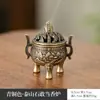 Nuevo Chinoiserie Aleación de Cobre Calabaza Abanico Dragón y Fénix Horno Placa Pipa Quemador de Incienso Tabletas de Aromaterapia Xiaoxiangyun Incienso de Sándalo