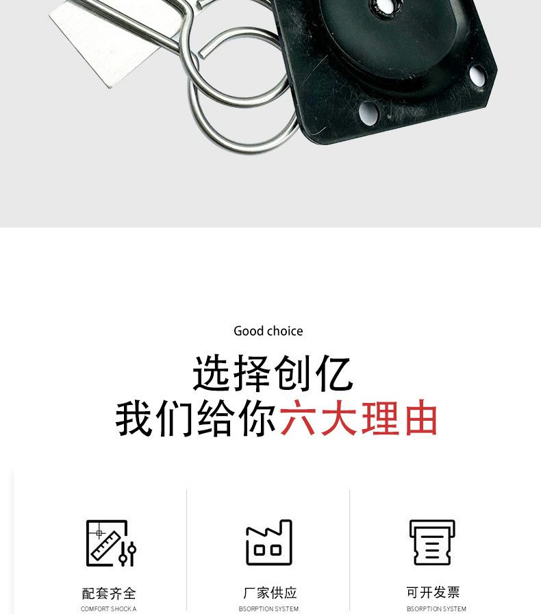 详情页_02.jpg