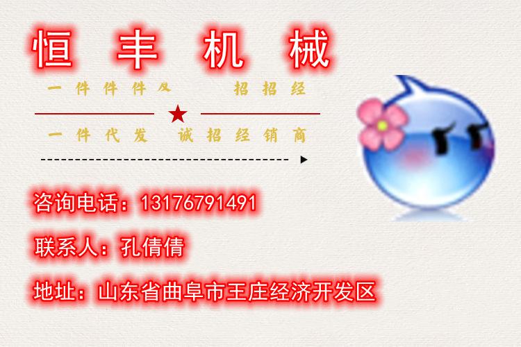 微信图片_20210528120135.jpg