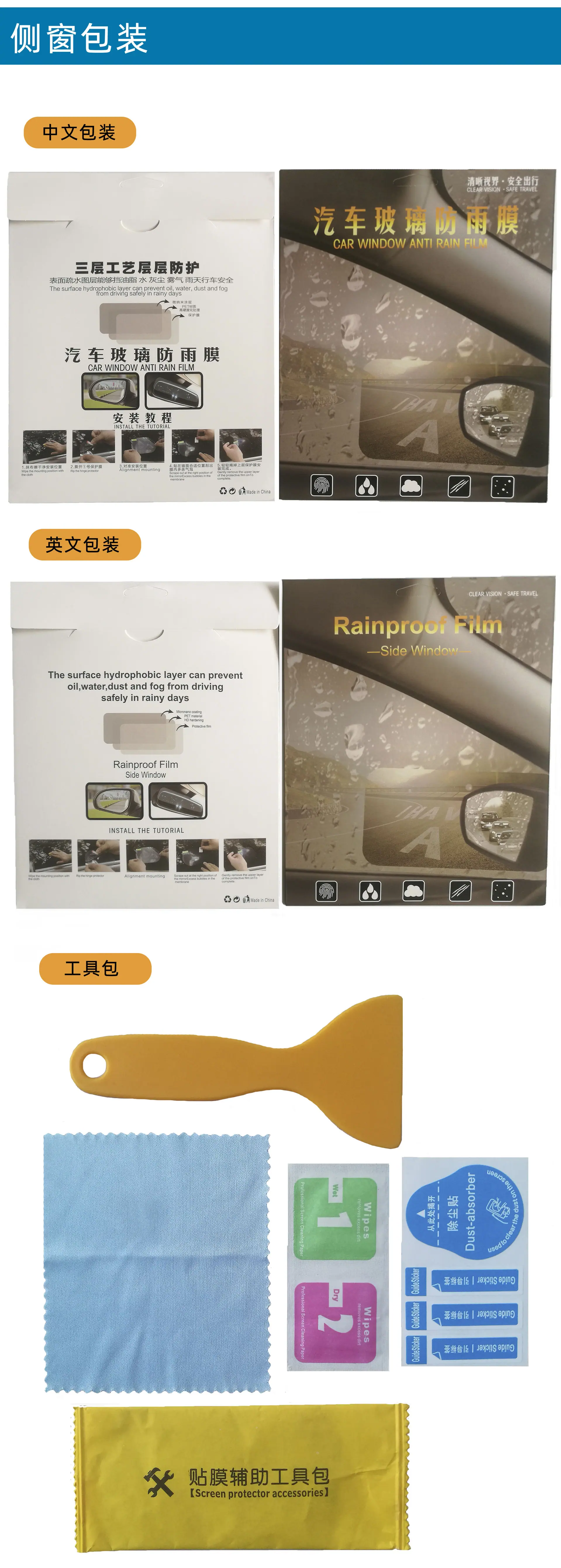 画笔工具2