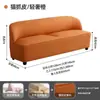Sofá Pequeño de Lujo Ligero y Sencillo para Apartamento Sala de Estar Casa de Alquiler Hogar Dormitorio Tienda de Ropa Zona de Descanso Sofá Recto