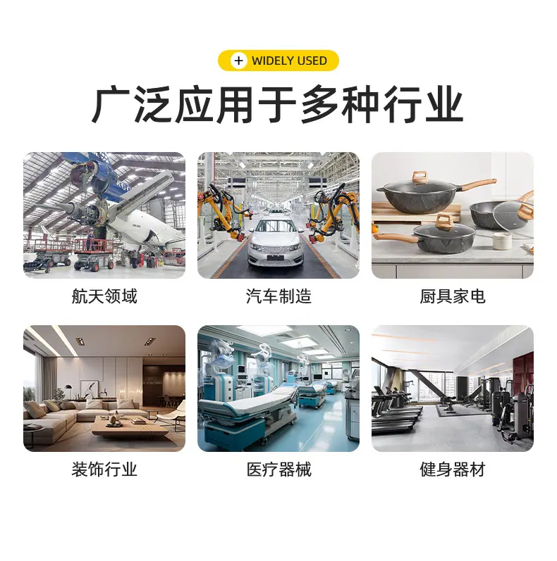详情页-C12M-LP_17