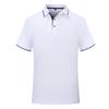 Polo de manga corta pesado camiseta overol color sólido ropa de trabajo solapa camisa publicitaria cuello redondo secado rápido mayoreo logo