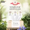 Pañuelos Faciales Jierou Polvo Facial 3 Capas 120 Hojas 3 Paquetes Pañuelo Facial Desmontable Paquete Familiar con Descuento No se Rompen Fácilmente al Mojarse