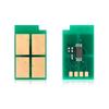 Adecuado para chip de cartucho de tóner Sinian AD330MWC AD310MC/PDN AD316/336MWA ADDT310