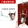 Estante de Tracción Cervical Estante de Estiramiento Portátil Férula para Cuello Doméstica Tipo Gancho Estirador de Cuello Colgante Estirador de Cuello Engrosado