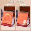 Moyan 2027 Calendário de Mesa Pequeno Motivacional de Desenho Animado Calendário de Mesa Planejador Estudantil Lembrete de Check-in Calendário de Mesa Atacado