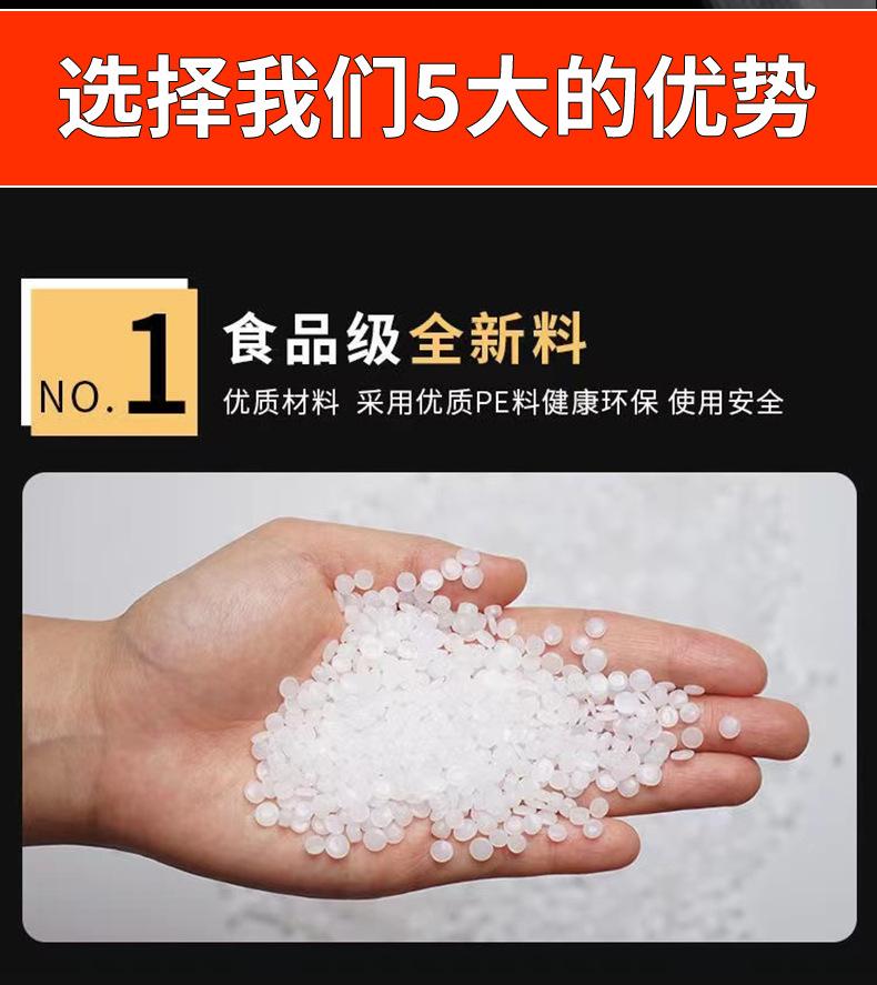 红色详情页_05.jpg