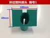 Acessórios para Balança Eletrônica Yaohua, Conector de Instrumento de Balança, Base da Cabeça da Balança Eletrônica, Conector em Cotovelo, Suporte