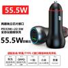 Nuevo cargador de coche pd carga rápida 65w carga flash uno-dos multifunción encendedor de cigarrillos Apple pps pantalla digital cargador de coche