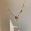 Nueva Cadena para Clavícula Estilo Chino Corazón Rosa Ráfaga de Estrellas para Mujer Diseño de Nicho Collar de Alta Gama Moda Lujo Ligero Collar de Temperamento para Mujer