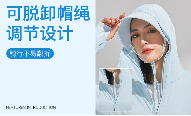 大帽檐_05.jpg?x-oss-process=image/format,png