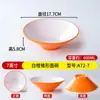 Tigela Especial para Loja de Macarrão de Melamina, Tigela de Plástico para Ramen, Tigela Comercial para Hot Pot Picante, Tamanho Grande