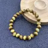 Nuevo Pulsera Popular Transfronteriza Tk Imitación Alta Piedra Ojo de Tigre Ojo de Tigre Azul Ojo de Tigre Verde Pulsera de Obsidiana Pulsera para Hombre