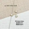 Aleación Gelatina Dos Tonos Corazón Cuentas Dulce Cuadrado Cuentas Sueltas Hecho a Mano DIY Cadena de Teléfono Móvil Material Accesorios Mayoreo