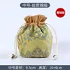 Bolsa de almacenamiento Wenwan joyería pulsera nuez taza de té taza maestra bolsa de almacenamiento portátil con cordón para llevar franela bolsa de tela pequeña