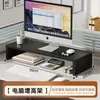 Suporte Elevador para Computador Estação de Trabalho de Escritório Prateleira de Armazenamento de Mesa Suporte Multifuncional para Monitor de Mesa