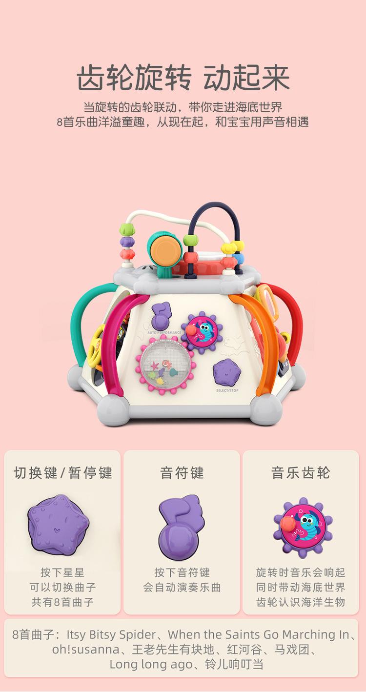 详情_03.jpg