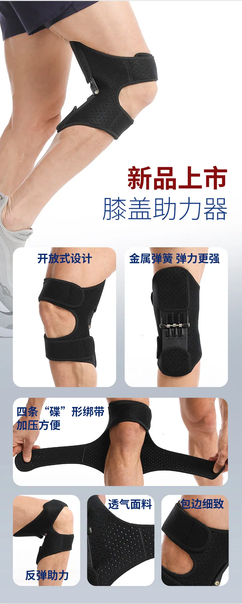 详情_04.jpg