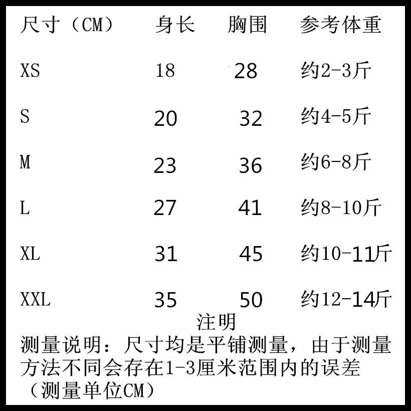 2770934175_289572969_副本