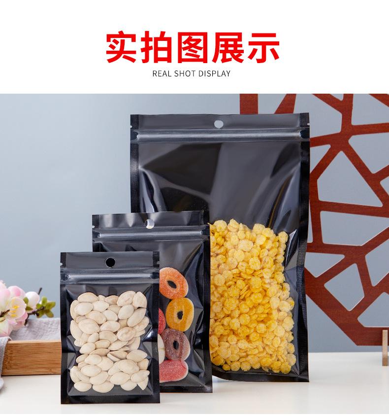 详情_10.jpg