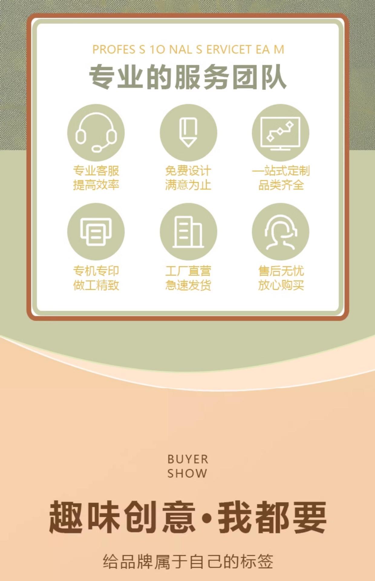 详情图片4.jpg
