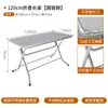 Restaurante de Hot Pot Estilo Hong Kong Mesas y Sillas Plegables para Comer de Madrugada, Mesas Plegables Convenientes de Acero Inoxidable para Exteriores, Mesas Cuadradas de 60 cm, Mesas Largas y Taburetes