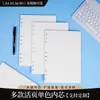 Caderno Simples de Folhas Soltas B5 Bloco de Notas para Escrita Escritório Diário de Estudante com Páginas Internas Substituíveis Papel Dowling Espessado