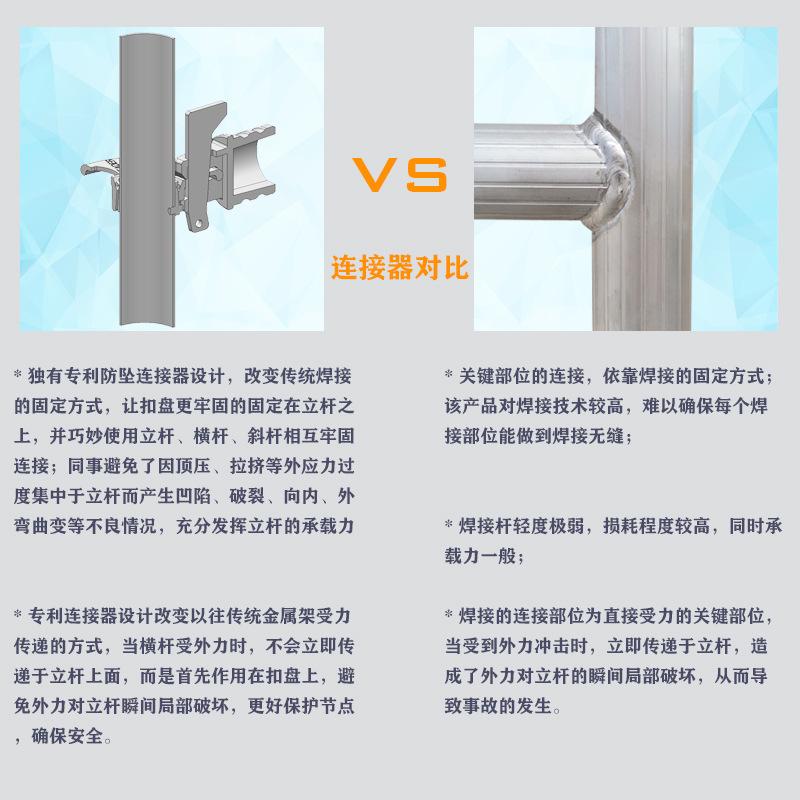 专利设计2.jpg