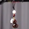 Yiming Xianyuan Sândalo Pingente Fofo Corrente para Celular Chaveiro de Meninas Sachê Pequeno Ótimo Presente
