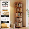 Estantería giratoria de 360 grados de madera maciza, independiente para la sala de estar, integrada contra la pared, estantería rinconera móvil para niños