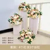 Nuevo Arreglo de Boda Estilo Bola de Flores para Camino Adornos de Mesa de Postres Ceremonia de Entrega en Ventana de Centro Comercial Ramo de Seda de Simulación