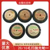 1C2C Cepillo de Núcleo de Madera 4C Rueda de Cerdas de Jabalí Rueda Pulidora de Joyería Dorada y Plateada Cabezal de Cepillo Eléctrico para Pulir Joyería Cepillo para Jade