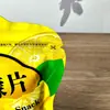 Bolsas de Embalaje de Plástico Personalizadas, Bolsas Auto-Soportantes con Cierre de Cremallera de Rodaja de Limón, Bolsas Metalizadas para Snacks de Gominolas, Bolsas Impresas con Forma Especial