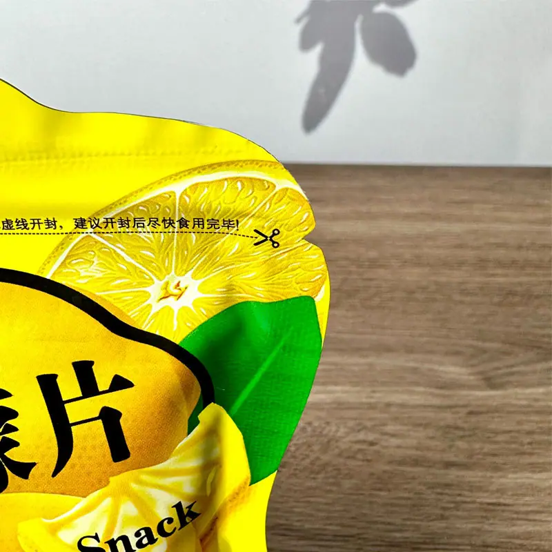 柠檬片2