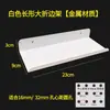 Acessórios para Painel Perfurado com Furos Redondos Universal 6mm Espaçamento de 32 Furos Gancho J Caixa de Armazenamento Prateleira de Metal Rack de Armazenamento Suporte para Teclado