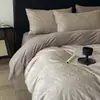 Juego de ropa de cama jacquard de algodón 100% tejido grueso de algodón de fibra larga de Xinjiang Clase A de cuatro piezas, algodón puro con una sensación de lujo ligero, incluyendo funda de edredón y sábana bajera