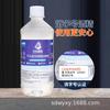 Spray Desinfectante Portátil para Hogar 75% Alcohol Sin Enjuague en Stock 500ml Gran Capacidad 75 Grados Alcohol