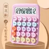 Calculadora en Colores Dulces de Dopamina, Alto Valor Estético, Calculadora Multifuncional, Específicamente para Estudiantes Universitarios y Niños