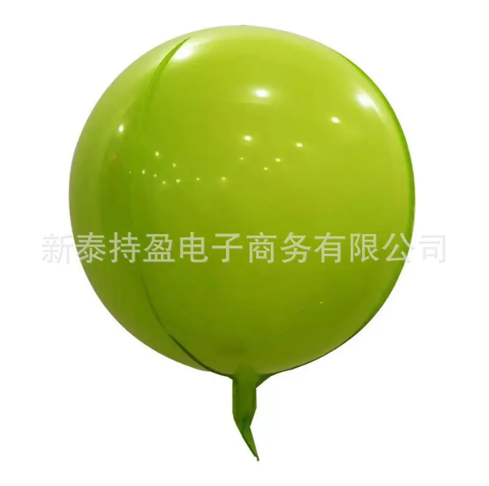 果绿.png