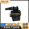Taiwán REXPOWER Ruili PV2r1-08 PV2r1-12 PV2r1-14 PV2r1-19 PV2r1-23