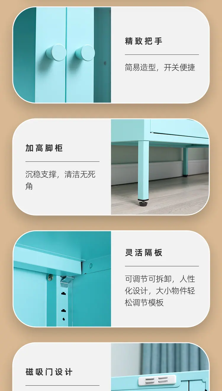 高脚柜详情_17