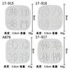 Oro diario, ocho metros cuadrados, riqueza, molde de silicona, mahjong, gran floración, paspalus, pastel de apego, molde de marca para hornear